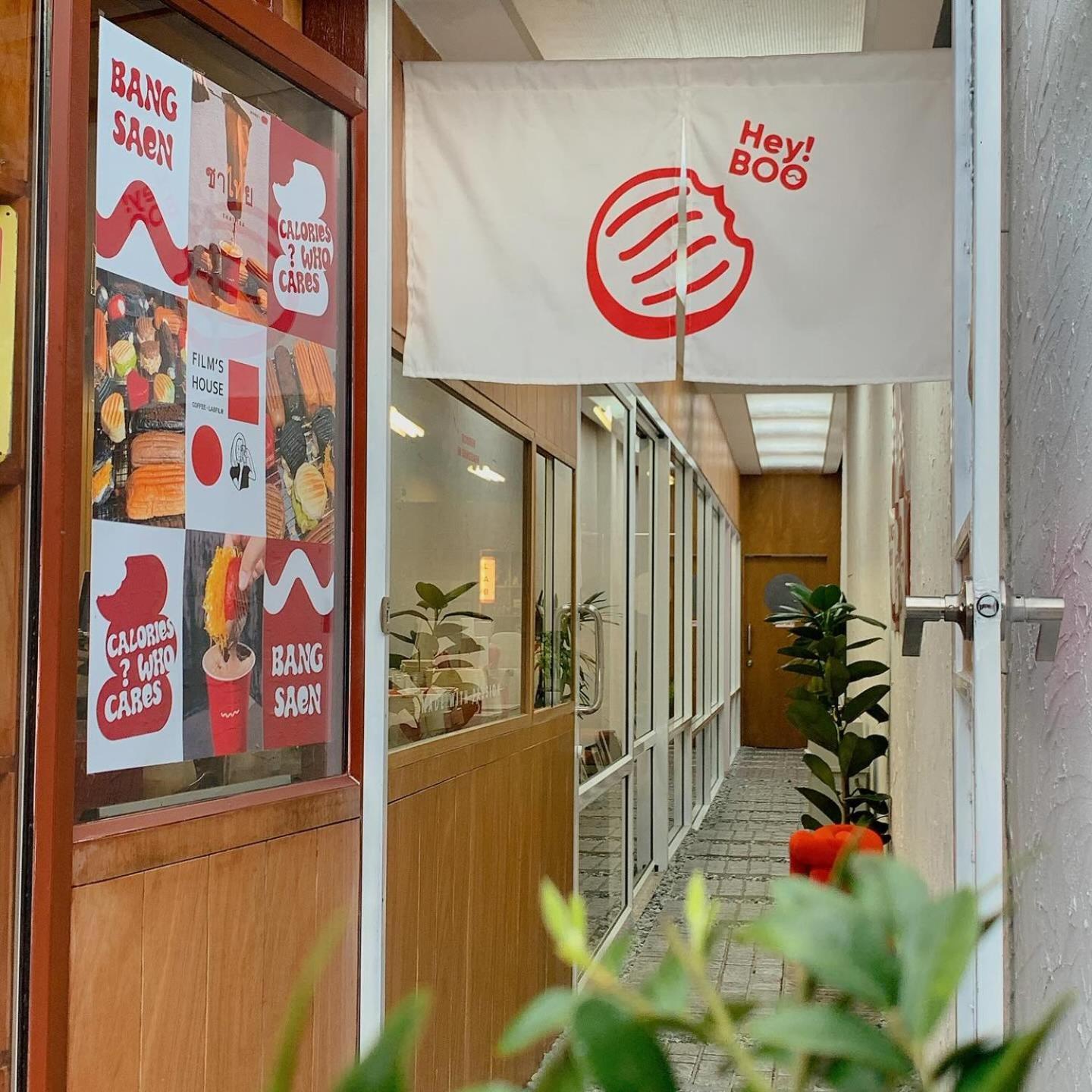 Films House Hostel Bangsaen Dış mekan fotoğraf